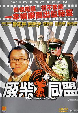 第一精品福利